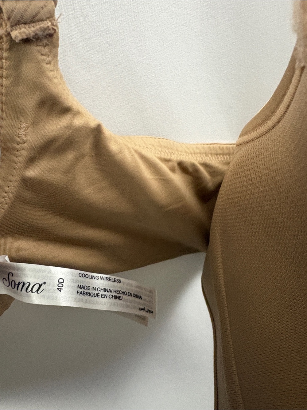 Soma COOLING Wireless Bra Size 40D Beige - Picture 6 of 9